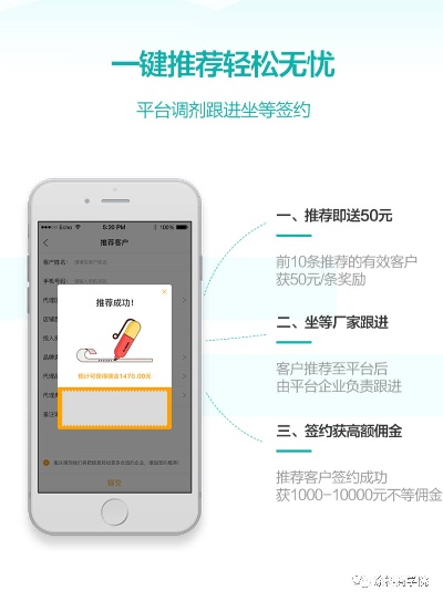 每日用手机做什么赚钱最快