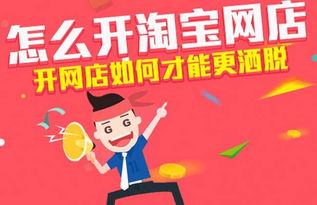 缺钱适合做什么工作赚钱
