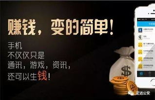 缺钱适合做什么工作赚钱