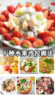 在苏州做什么小吃赚钱快
