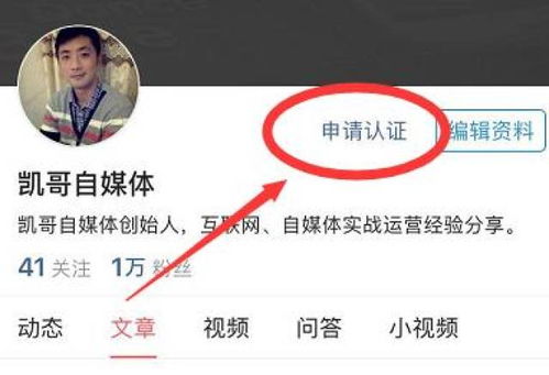 头条号能做什么赚钱的工作