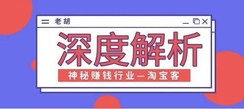 警察能做什么行业赚钱快，思考及深度解析