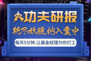 警察能做什么行业赚钱快，思考及深度解析