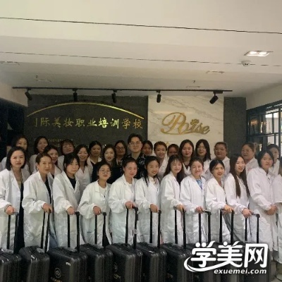 苏州美业技能培训项目加盟 苏州美业技能培训项目加盟费用