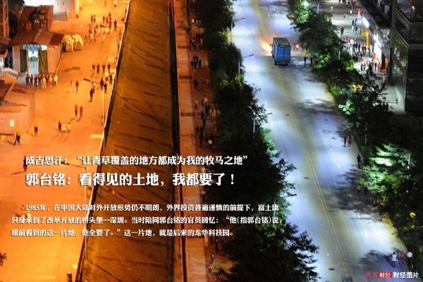 在回忆里追溯到那个色彩斑斓的年代——1986年，一个充满机遇与活力的年份。当时的中国正处于改革开放的浪潮中，整个社会洋溢着创新与进步的气息。而对于那个时代的许多人来说，寻找一份既能赚钱又能带来快乐的职业无疑成为了他们追求的目标。