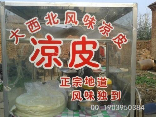 小镇上做什么生意比较赚钱呢