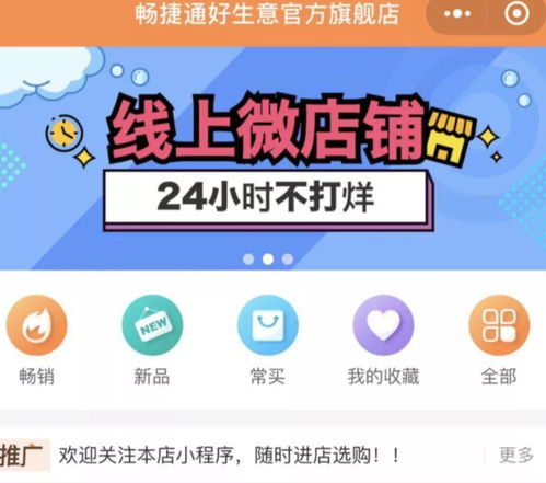 到墨尔本能做什么生意赚钱