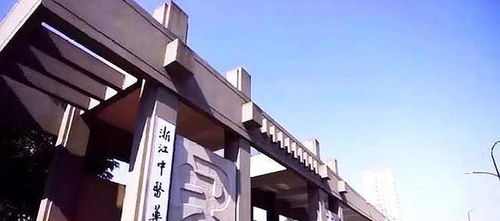 天津学医就业怎么样 天津学医的大专有哪些