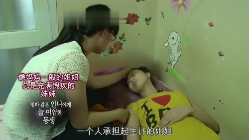 做生意做什么菜赚钱呢女生