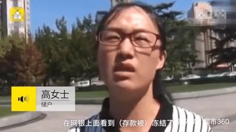做生意做什么菜赚钱呢女生