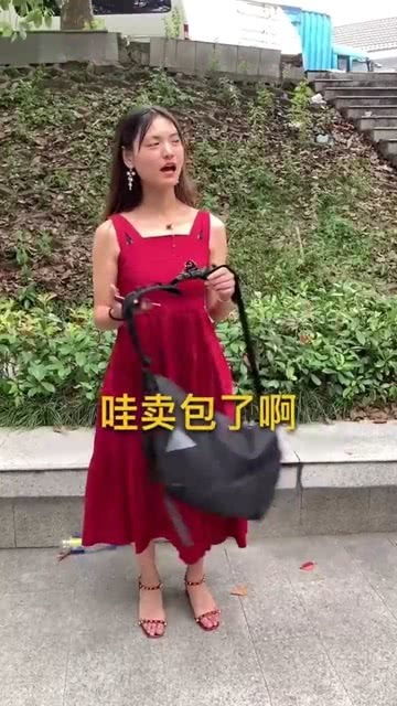 做生意做什么菜赚钱呢女生