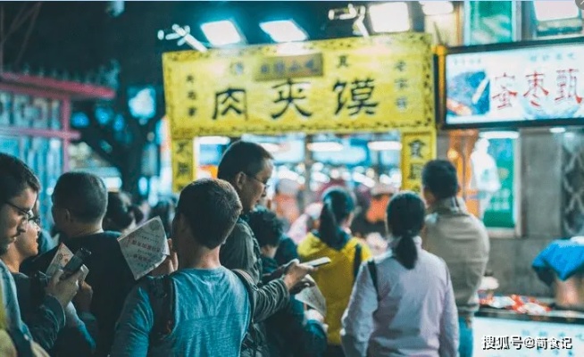 探索西安美食市场，挑战外卖经济