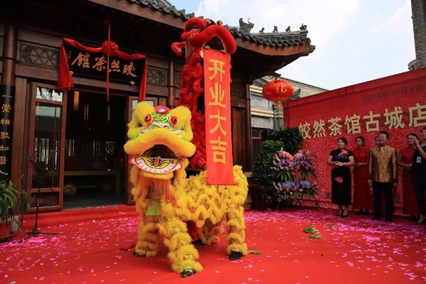 茶馆开业做什么生意好赚钱 茶馆开业流程方案