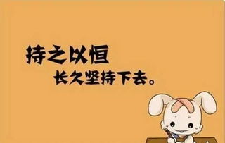 70后可以做什么副业赚钱 70后该干点啥