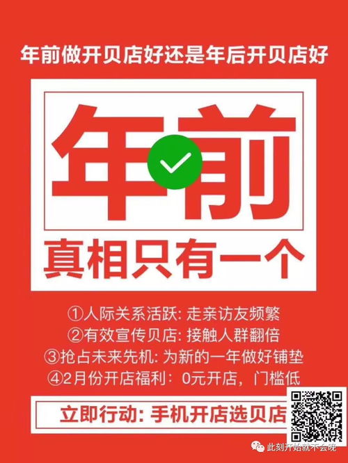 宝山区上午做什么兼职赚钱