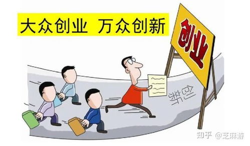 干工程的做什么副业好赚钱
