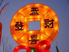 家有矿脉之财——智慧开拓赚钱之道