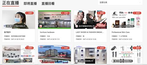 关于“直播间做什么工作赚钱快”的话题越来越受到大众关注。在当今数字化的时代背景下，直播带货已经成为了不少年轻人的热门选择，这种新形态的职业，蕴含了大量的商机和发展机会。这篇文章将以此主题为中心，从多个角度展开讨论并深入探讨在直播间里从事哪些工作能够赚钱更快。