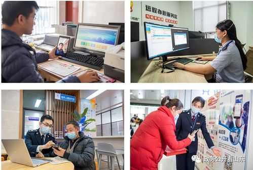 在富湾这座充满活力与机遇的城市，您可以依靠多种途径与工作领域赚取满意的报酬。这篇文章将探讨在富湾工作的多种可能性，从不同行业、职位和自身技能出发，深入分析赚钱的多种途径，旨在为寻找工作的朋友们提供有益的参考和建议。