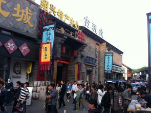 义乌市场繁荣，哪些个体户生意火爆？