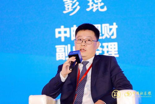 男人的事业转型指南，把握IT、金融与创业新机遇