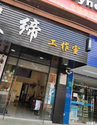 临江门面做什么生意好赚钱