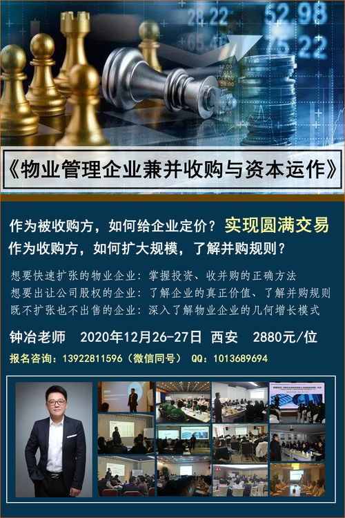探索运营书籍市场,挖掘最具盈利潜力的运营主题书籍 探索运营书籍市场,挖掘最具盈利潜力的运营主题书籍
