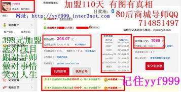 现在在家做什么最赚钱女生,女生创业的黄金之路与新趋势概览 现在在家做什么最赚钱女生,女生创业的黄金之路与新趋势概览