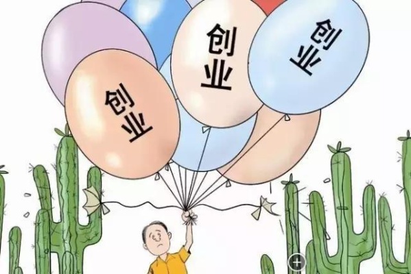韩国创业致富之路,探索赚钱机遇 韩国创业致富之路,探索赚钱机遇