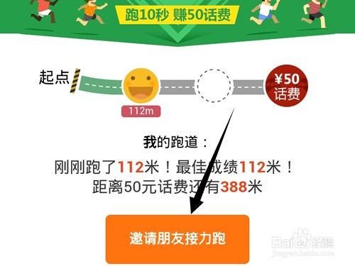 玩辅助职业如何高效完成任务赚钱攻略