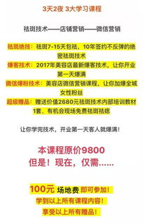在潮汕地区，寻找商机之道，做什么能够赚钱之路探析