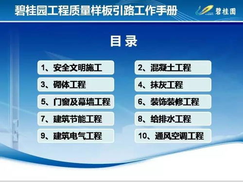 修理厂走向财富之路，代理业务的多元拓展策略