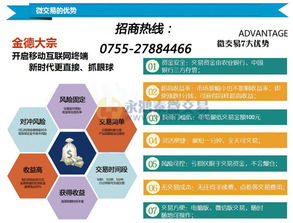 修理厂走向财富之路，代理业务的多元拓展策略