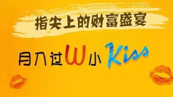 假期成为赚钱博主，多元领域拓展与盈利策略实战指南