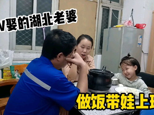 东北老婆做什么生意好赚钱 东北媳妇好找吗