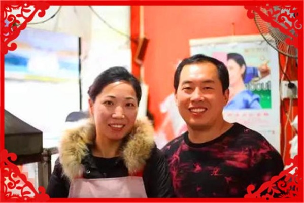 东北老婆做什么生意好赚钱 东北媳妇好找吗