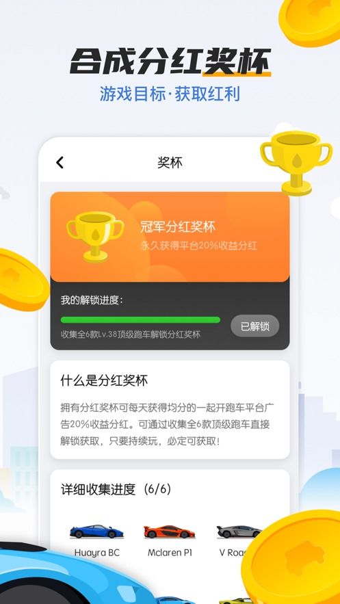 做什么任务领红包最多赚钱，探索最佳红包赚钱策略