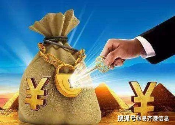 业余选手的多元化创收策略，探寻赚钱的新境界