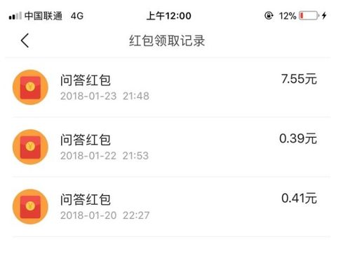 博主每天做什么赚钱多？揭秘自媒体盈利之道