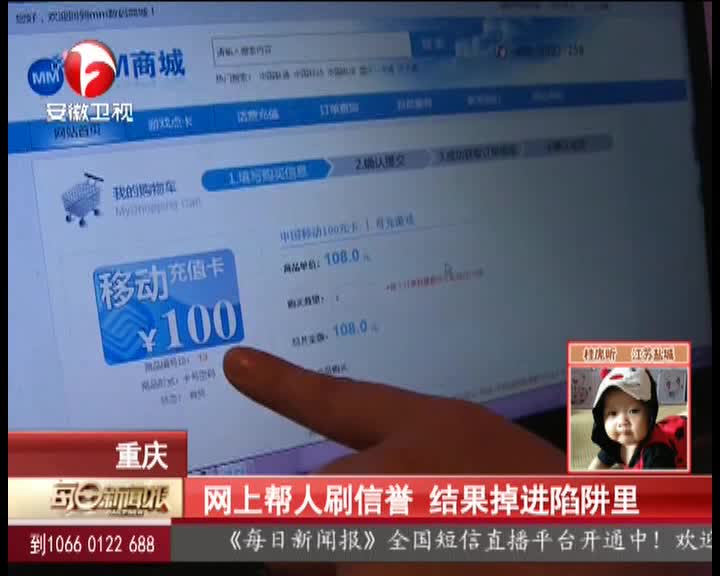 天猫商家赚钱软件的深度探索与趋势分析