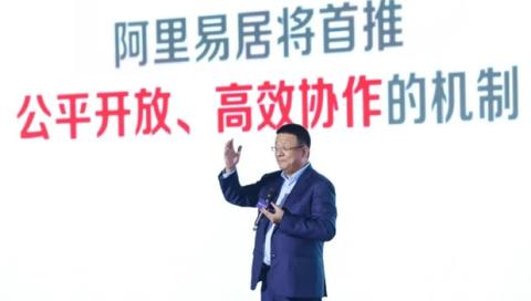 天猫商家赚钱软件的深度探索与趋势分析