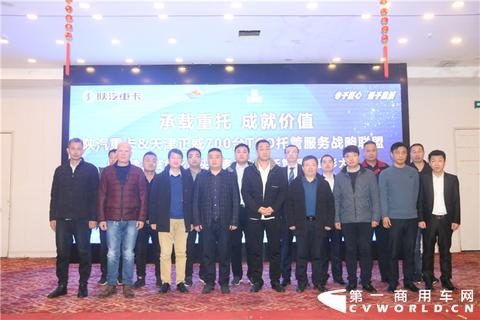 产品售后服务的优化策略与盈利之道