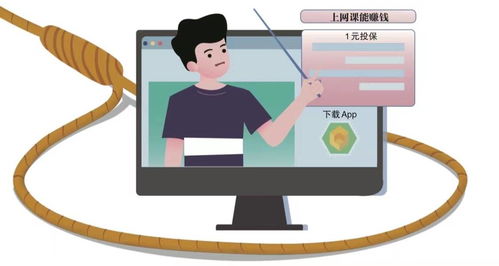银发经济下的商机挖掘，如何快速赚钱的策略与启示
