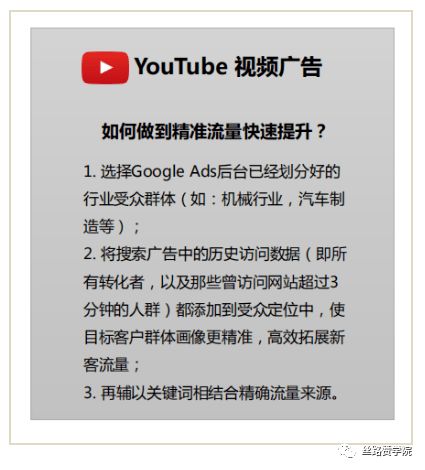按照您的需求以做什么财运好赚钱快呢为主题联想拓展写出一篇不少于 1200 字的文章，并创作一个吸引人的标题。以下是我的建议，