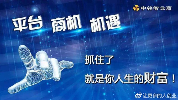 疫情之下，把握机遇，探索快速赚钱的工作新模式