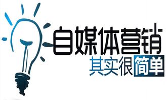 没有广告做什么赚钱快 没有广告做什么赚钱快呢
