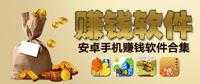 没有广告做什么赚钱快 没有广告做什么赚钱快呢