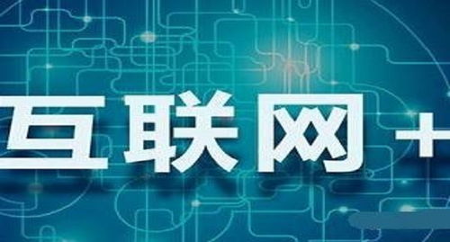 湖南人赚钱最多的行业与商机探析