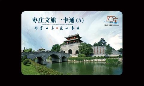 枣庄护肤品加盟项目地址 枣庄化妆品专柜