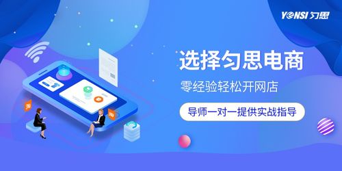 做直播赚大钱！寻找最合适的领域是成功关键——创优质内容的电商和内容导向型直播的魅力何在